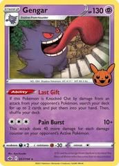 Gengar [Holo] #57 Pokemon Trick or Trade 2022 Prices