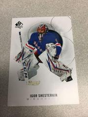 Igor Shesterkin #9 Hockey Cards 2020 SP Authentic Prices