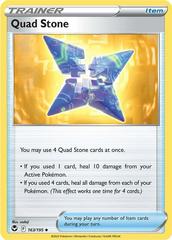 Quad Stone #163 Pokemon Silver Tempest Prices