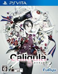 Caligula JP Playstation Vita Prices