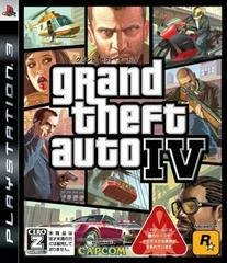 Grand Theft Auto IV JP Playstation 3 Prices