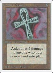 Ankh of Mishra Magic Unlimited Prices