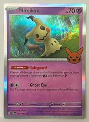 Pokémon 2023 Trick Or Trade Mimikyu Holo Halloween 097/193