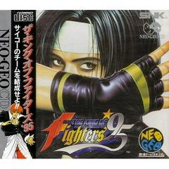 King Of Fighters 95 JP Neo Geo CD Prices
