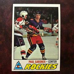 Paul Gardner Hockey Cards 1977 Topps Prices
