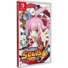 Game | Mugen Souls [Limited Edition] Nintendo Switch