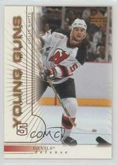 Colin White Hockey Cards 2000 Upper Deck Prices