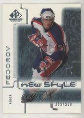 Fedor Fedorov Hockey Cards 2000 SP Game Used Prices