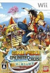 One Piece: Unlimited Cruise JP Wii Prices