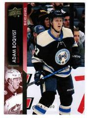 Adam Boqvist [Exclusives] #552 Hockey Cards 2021 Upper Deck Prices