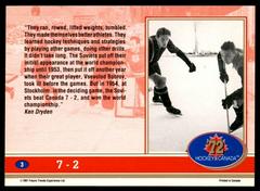 Back Of Card  | It Didn't Take Long Hockey Cards 1991 Future Trends Canada ’72