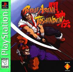 Battle Arena Toshinden [Greatest Hits] Playstation Prices