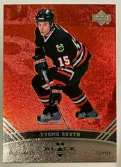 Tuomo Ruutu [Ruby] Hockey Cards 2006 Upper Deck Black Diamond Prices