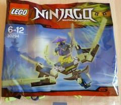 The Cowler Dragon #30294 LEGO Ninjago Prices