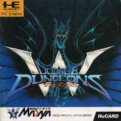 Double Dungeons JP PC Engine Prices