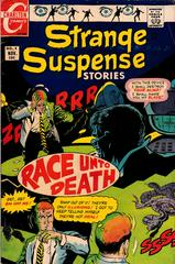 Strange Suspense Stories #4 (1968) Comic Books Strange Suspense Stories Prices