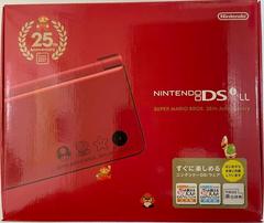 Nintendo DSi LL [Super Mario Bros. 25th Anniversary] JP Nintendo DS Prices