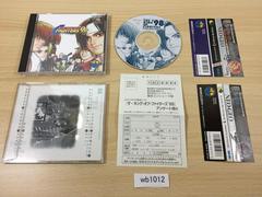 King Of Fighters 98 Limited Edition JP Neo Geo CD Prices