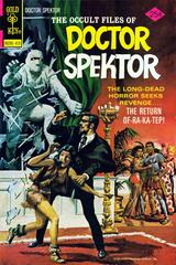 The Occult Files of Dr. Spektor #10 (1974) Comic Books The Occult Files of Dr. Spektor Prices