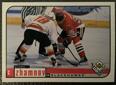 Alexei Zhamnov Hockey Cards 1998 UD Choice Prices