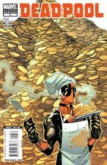 Deadpool [2nd Print] #16 (2009) Comic Books Deadpool Prices