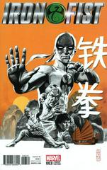 Iron Fist [Jones] #3 (2017) Comic Books Iron Fist Prices