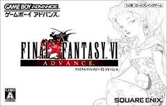 Final Fantasy VI Advance JP GameBoy Advance Prices