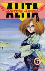 Battle Angel Alita #6 (1992) Comic Books Battle Angel Alita Prices