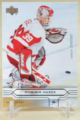 Dominik Hasek Hockey Cards 2004 Upper Deck Prices