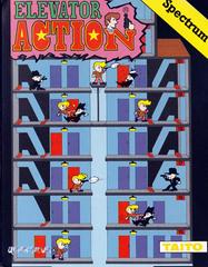 Elevator Action ZX Spectrum Prices