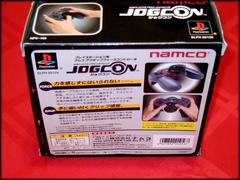 JogCon (JPN) Back Of Box (Vgo) | JogCon JP Playstation