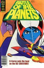 Battle of the Planets #2 (1979) Comic Books Battle of the Planets Prices