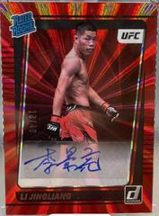 Li Jingliang [Signature Red] #208 Ufc Cards 2022 Panini Donruss UFC Prices