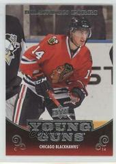 Brandon Pirri #215 Hockey Cards 2010 Upper Deck Prices
