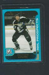 Kristian Kudroc Hockey Cards 2001 O Pee Chee Prices