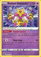 2022 Pokemon Radiant Alakazam - Radiant Rare - #59 – Poke Plug