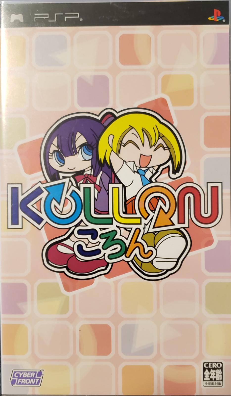 Kollon JP PSP