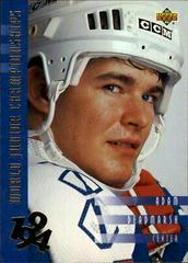 Adam Deadmarsh Hockey Cards 1993 Upper Deck Prices