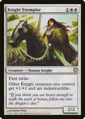Knight Exemplar Magic Knights vs Dragons Prices