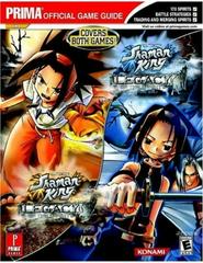 Shaman King: Legacy Of The Spirits Soaring Hawk And Sprinting Wolf [Prima] Strategy Guide Prices