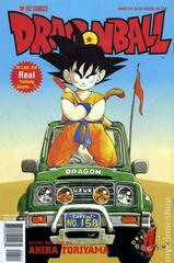 Dragon Ball #4 (1999) Comic Books Dragon Ball Prices