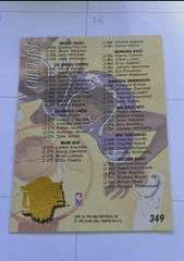 Back | Checklist Basketball Cards 1994 Ultra