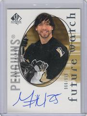 Maxime Talbot [Autograph] Hockey Cards 2005 SP Authentic Prices