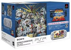 PlayStation Portable Gundam vs. Gundam Premium Pack JP PSP Prices