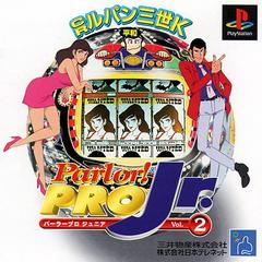 Parlor! Pro Jr. Vol. 2 JP Playstation Prices