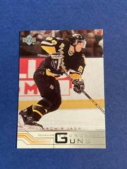Jaromir Jagr #226 Hockey Cards 2001 Upper Deck Prices