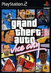 SONY PS2 Japan Grand Theft Auto Vice City PlayStation 2 NTSC-J