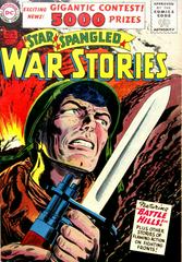 Star Spangled War Stories #48 (1956) Comic Books Star Spangled War Stories Prices
