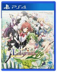 Labyrinth Life JP Playstation 4 Prices
