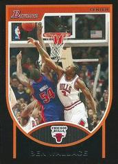 Ben Wallace #103 Basketball Cards 2007 Bowman Prices